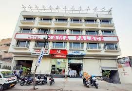 Hotel Ramapalace